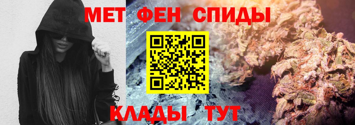 АМФ Premium Кисловодск