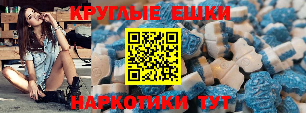 Гашиш Кисловодск