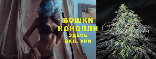 гашишное масло Абдулино