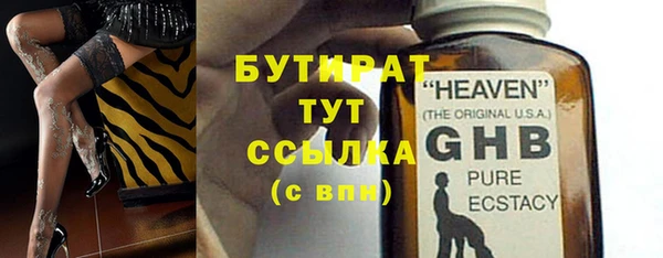 винт Михайловск