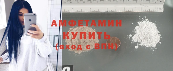 гашишное масло Абдулино