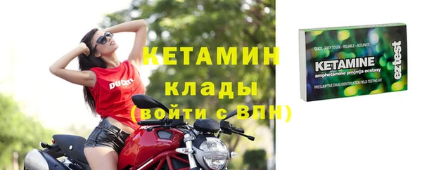 винт Михайловск