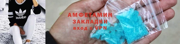 COCAINE Надым