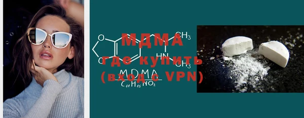 спайс Наволоки