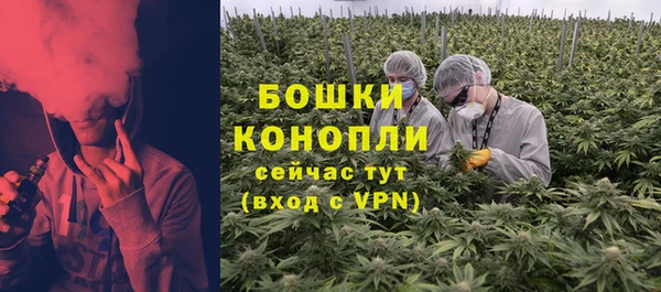 гашишное масло Абдулино