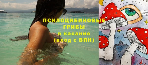 гашишное масло Абдулино