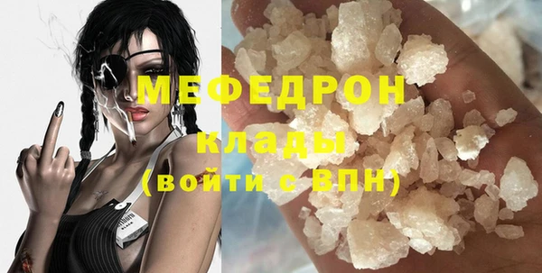 гашишное масло Абдулино