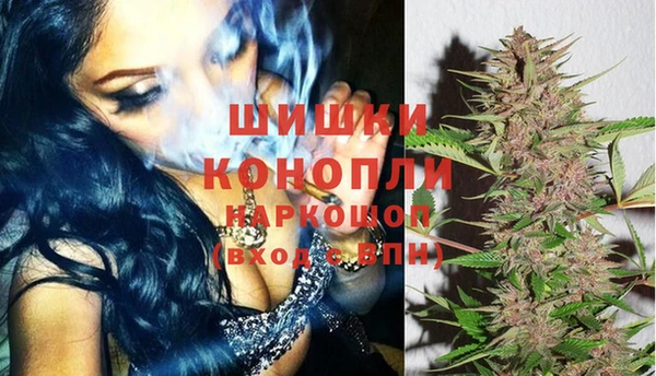 ECSTASY Навашино