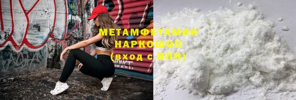 гашишное масло Абдулино