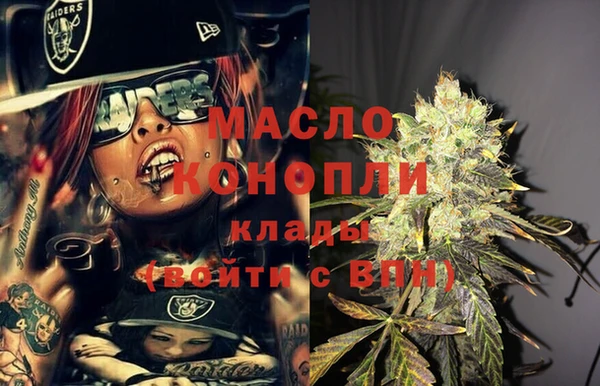 кокаин VHQ Михайлов