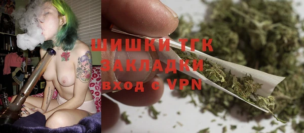кокаин VHQ Михайлов