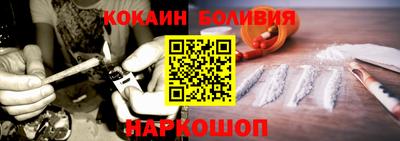 первитин Краснознаменск