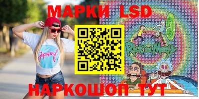 первитин Краснознаменск