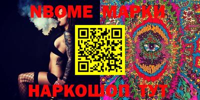 mdpv Краснодар