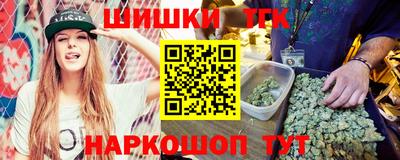 первитин Краснознаменск