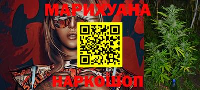 mdpv Краснодар