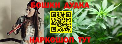 первитин Краснознаменск