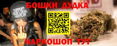 первитин Краснознаменск