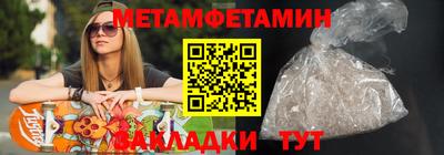 mdpv Краснодар