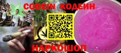 mdpv Краснодар
