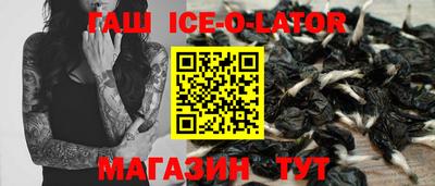 mdpv Краснодар