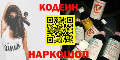 mdpv Краснодар