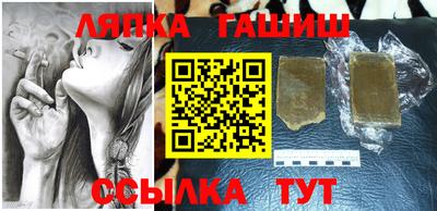 mdpv Краснодар