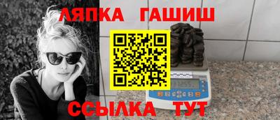 mdpv Краснодар
