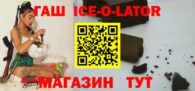 первитин Краснознаменск