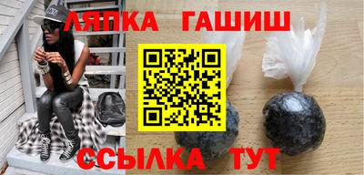 mdpv Краснодар