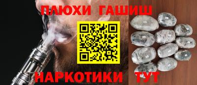 mdpv Краснодар