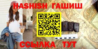 первитин Краснознаменск