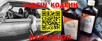 mdpv Краснодар